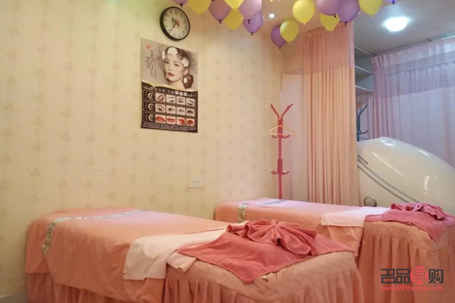 <h3>佳丽美容院：专业美容服务，打造您的美丽新天地</h3>