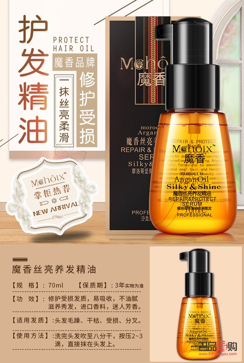 精油可以护理身体吗女(精油可以护理身体吗女性)