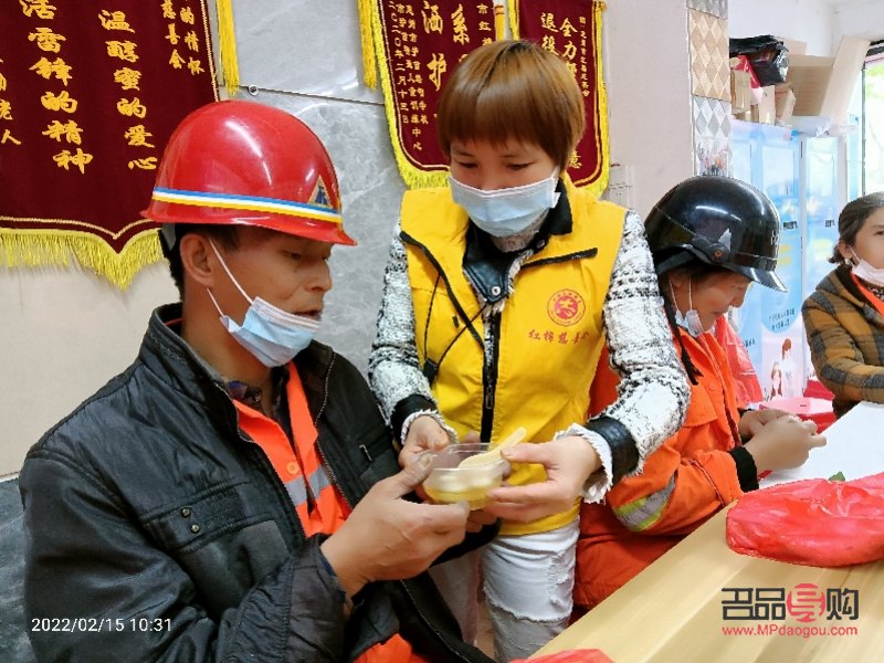 <h3>正月初几送礼物好吗</h3>