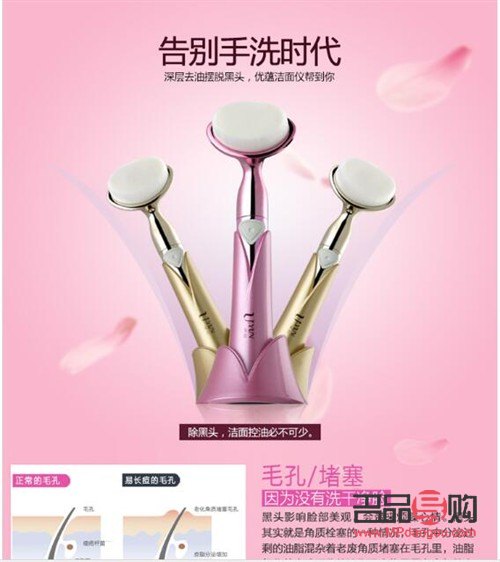 韩国美容仪怎么样(韩国美容仪怎么样用)