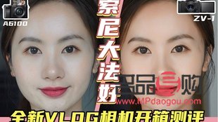 <h3>黑眼圈问题深度解析与医生咨询建议</h3> <h3>黑眼圈问题深度解析与医生咨询建议</h3>