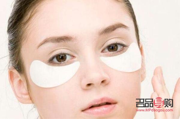 花百禾去眼袋有效果吗(花百禾去眼袋有效果吗怎么样) 花百禾去眼袋有效果吗(花百禾去眼袋有效果吗怎么样)