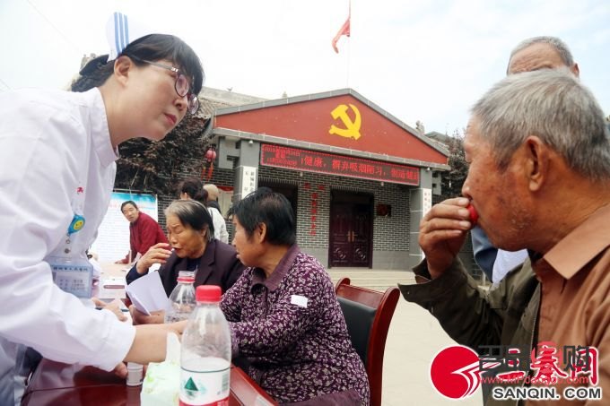 合阳身体护理推荐指南