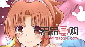 <h3>引产后怎么护理身体</h3>