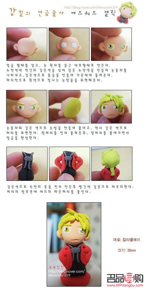 气温低怎么护理身体