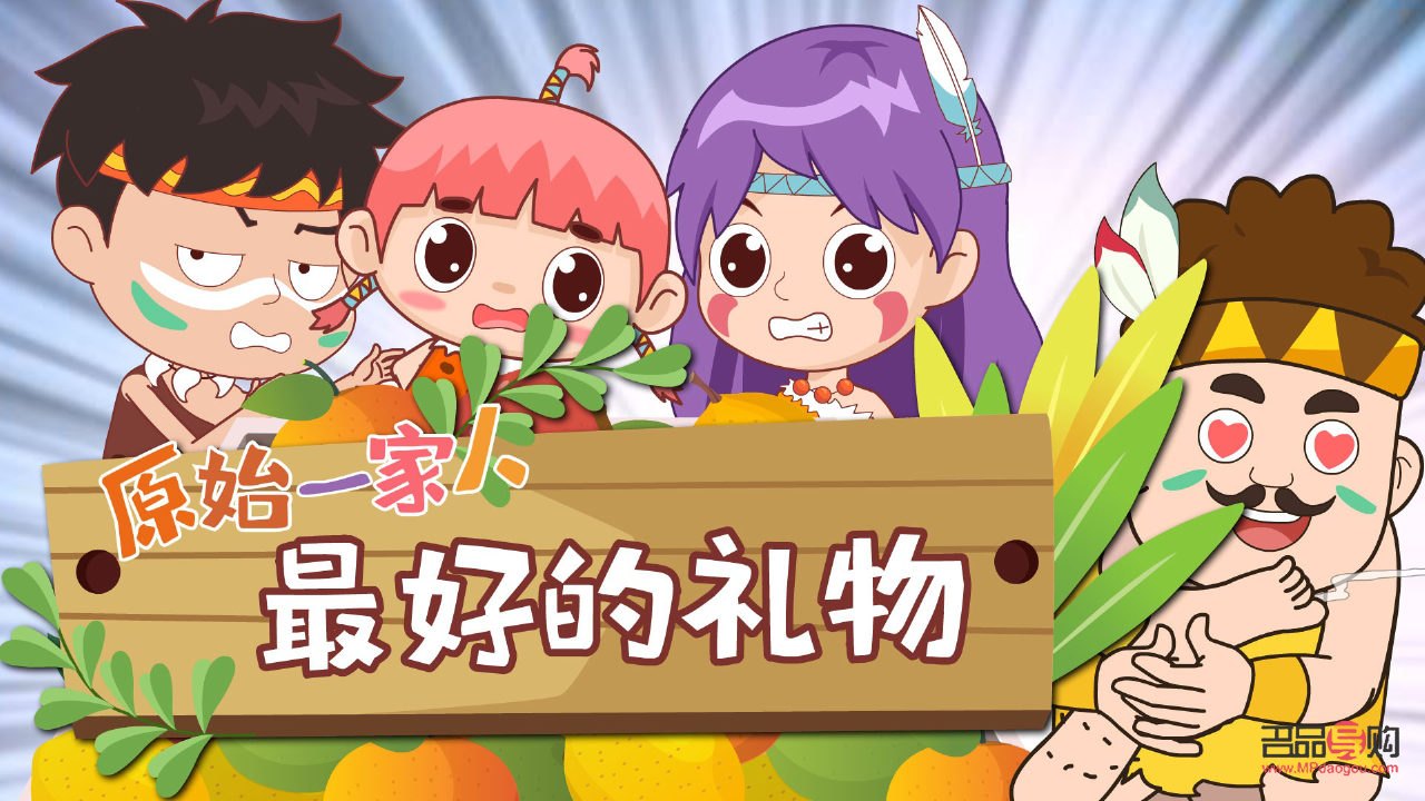 三娃喵送过谁礼物(三娃喵送过谁礼物啊)