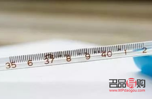 体温35怎么护理身体(体温35怎么护理身体健康)