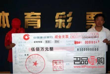 <h3>考个美容证需要多少钱？</h3>