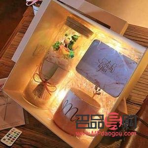 <h3>上大学前送什么礼物好</h3>