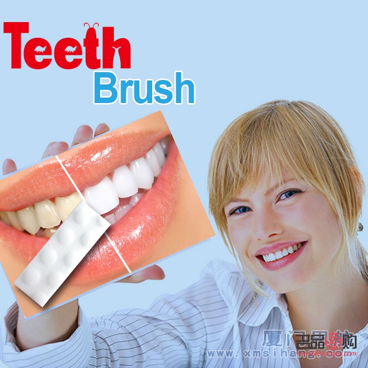 <h3>牙齿美容怎么办</h3>