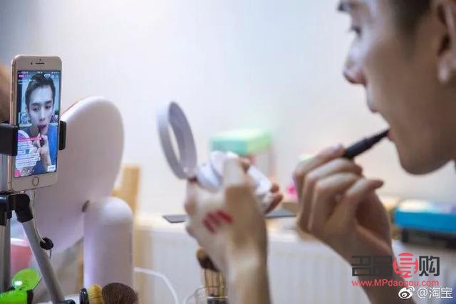 男人怎么直播彩妆(男人怎么直播彩妆赚钱)