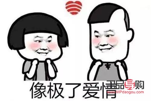 网恋要什么礼物最好(网恋要什么礼物最好女生)