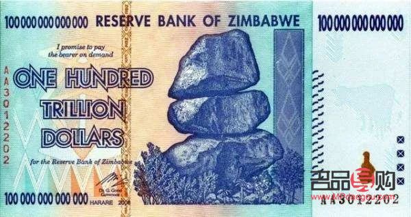 投资黄金买金条还是买首饰(投资黄金买金条还是买首饰好)