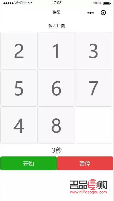 身体毛孔大怎么护理好