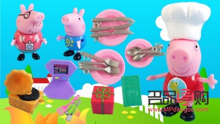 英语探秘：你心仪的礼物如何用英语表达？