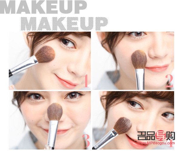 <h3>怎么学会化彩妆</h3>