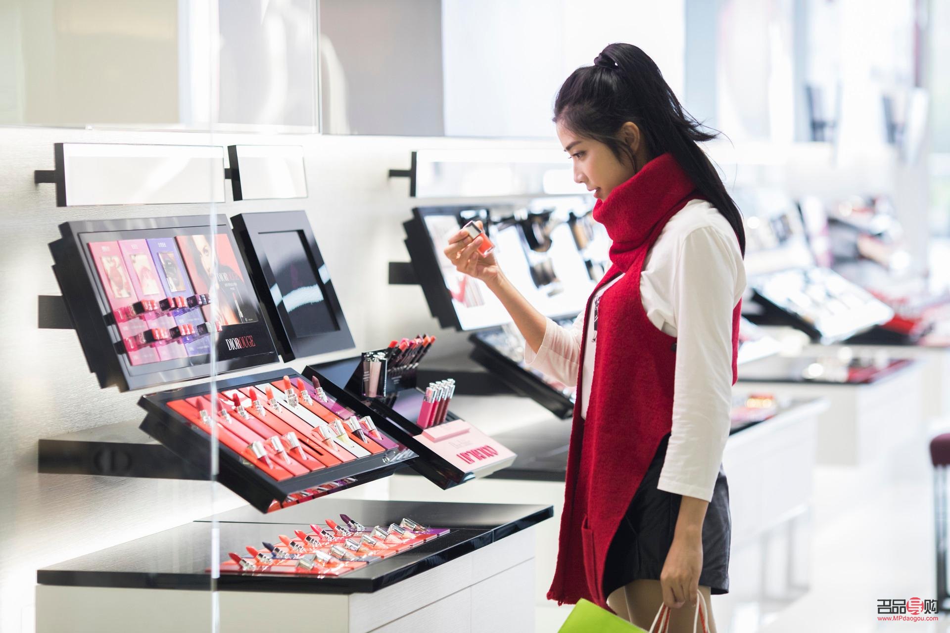 怎么做彩妆销售(怎么做彩妆销售)