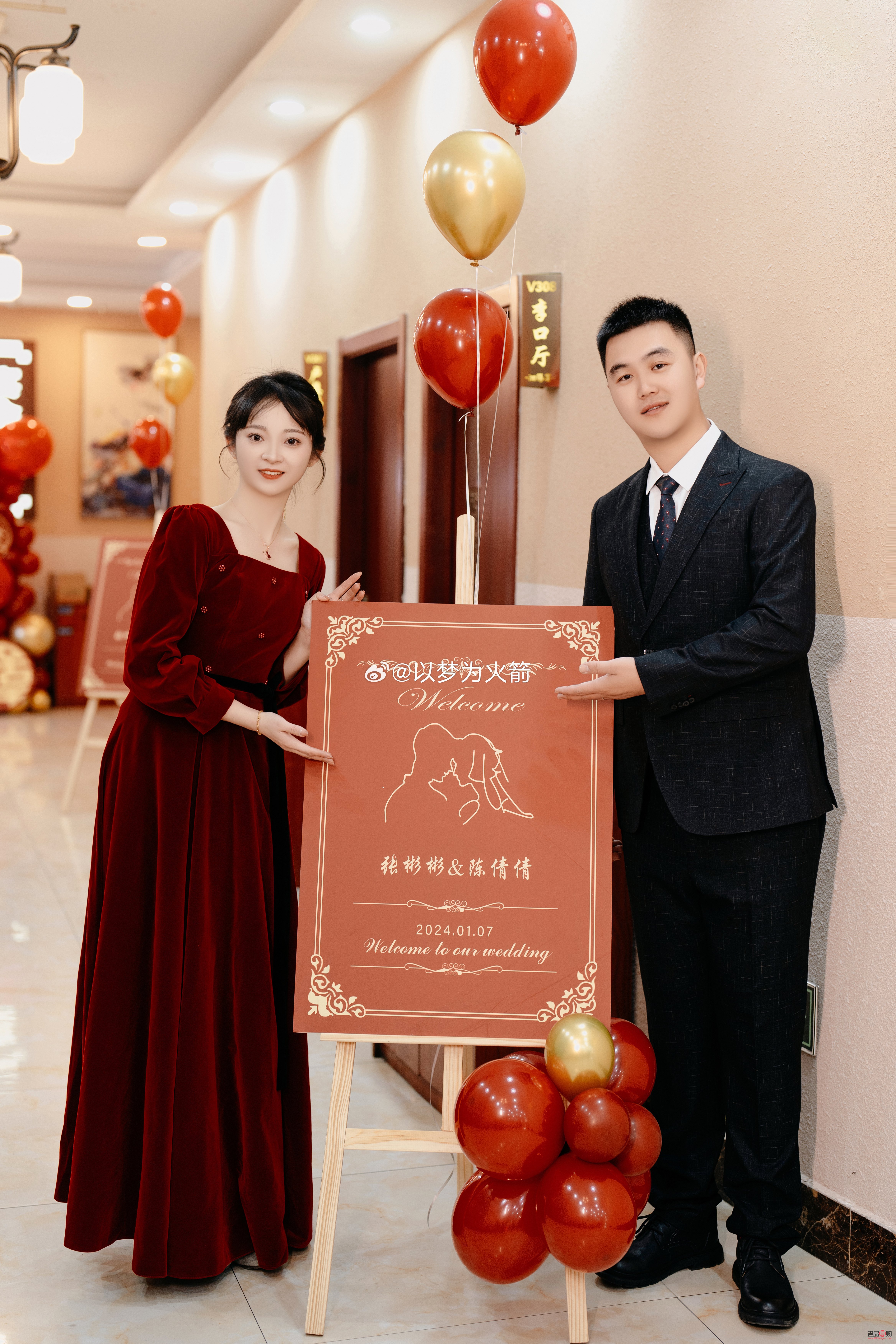 新人答谢宴送什么礼物(新人答谢宴送什么礼物好)