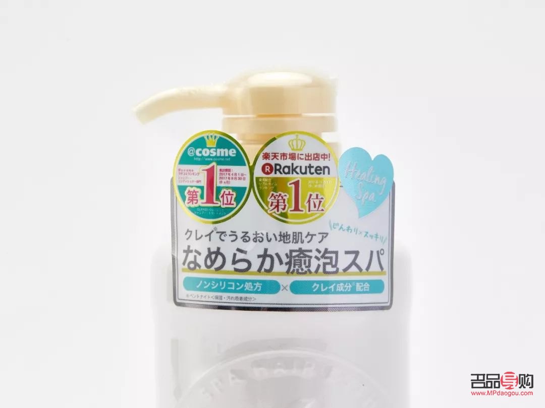 粘土美容吗(粘土的妙用)