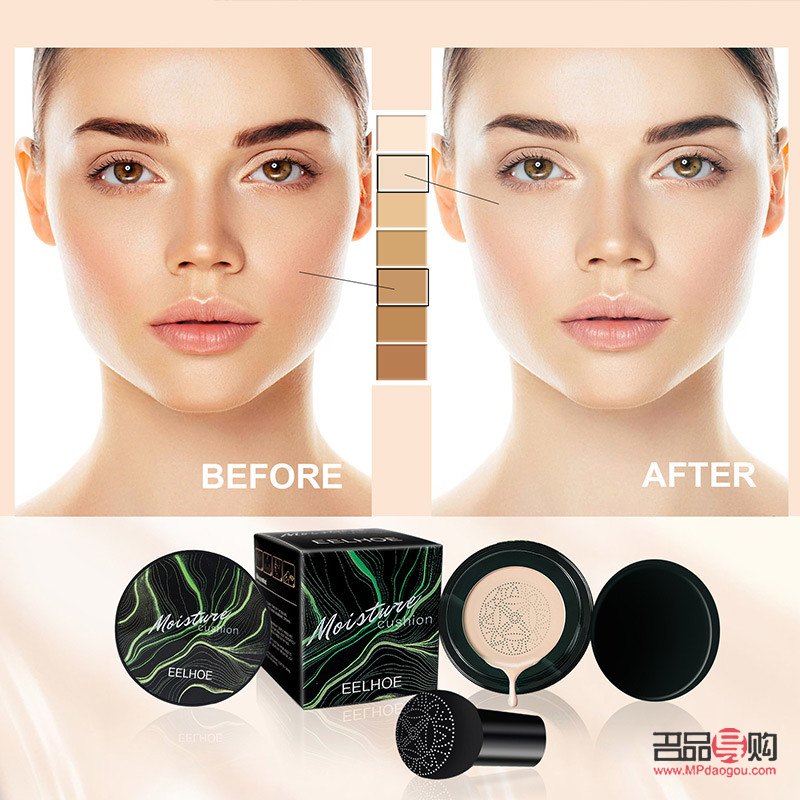 <h3>白菜彩妆怎么画</h3>