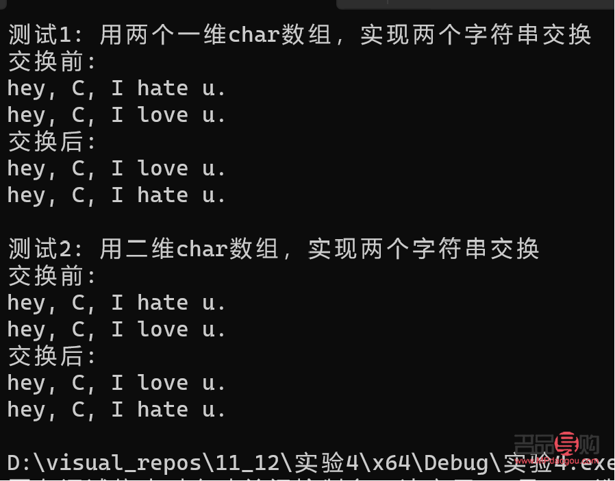 码农心仪的礼物指南