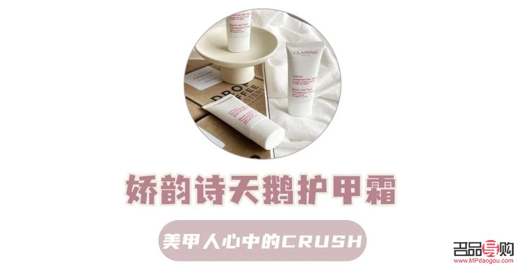 身体怎么护理才能变白(身体怎么护理才能变白呢)