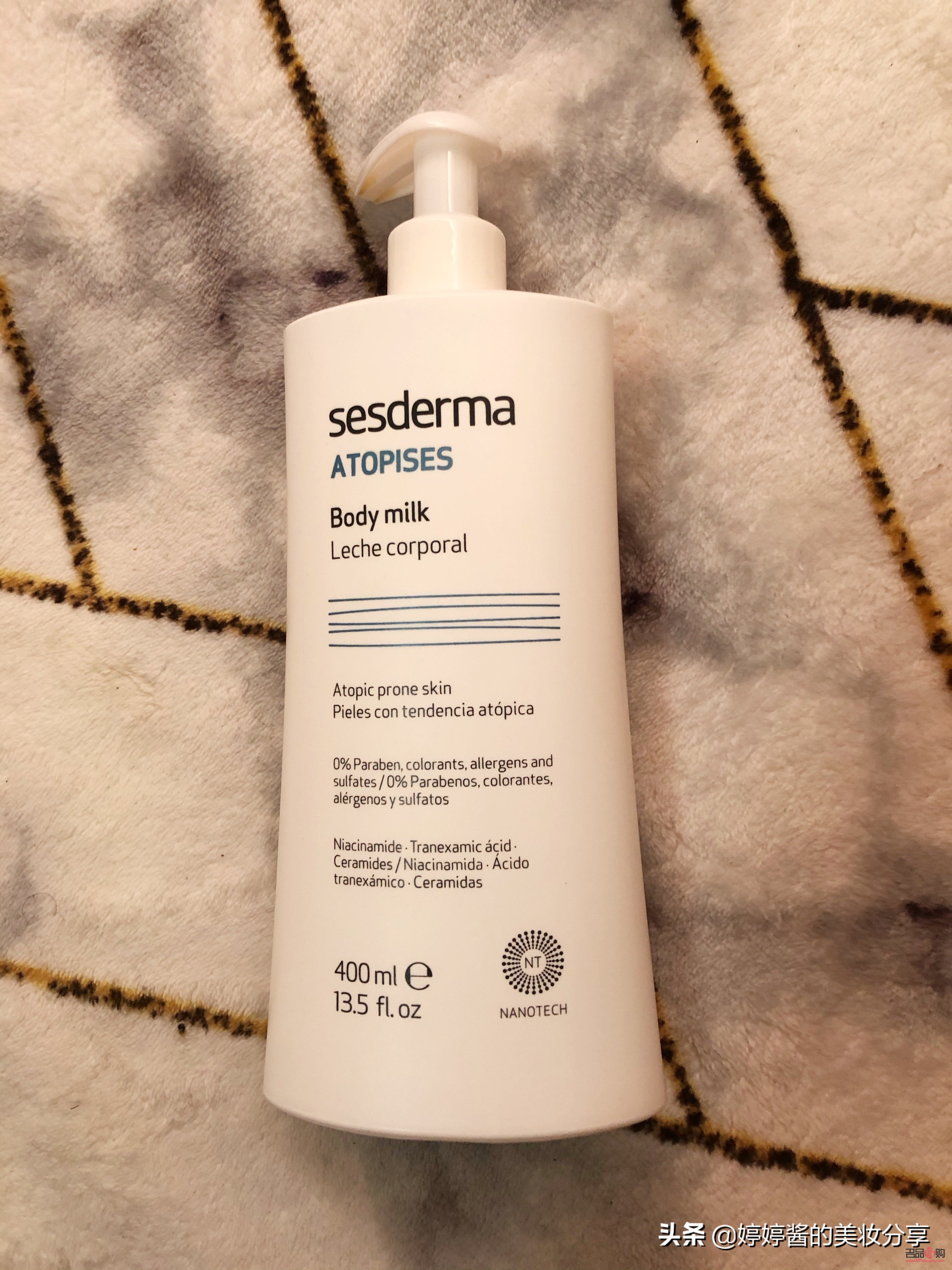 身体怎么护理才能变白(身体怎么护理才能变白呢)