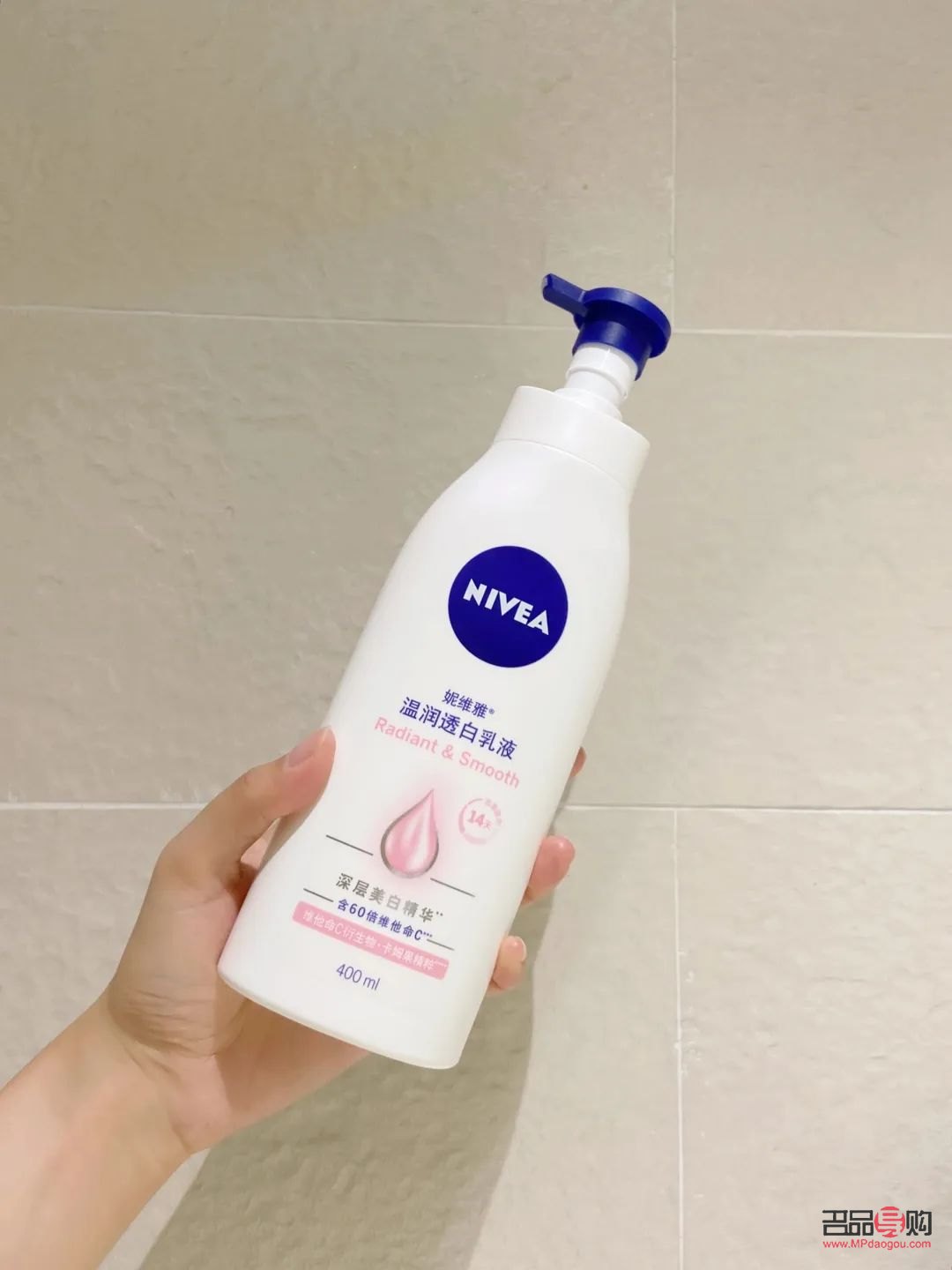 身体怎么护理才能变白(身体怎么护理才能变白呢)