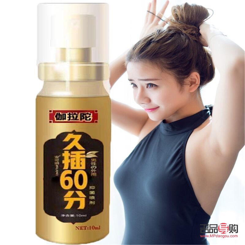 身体护理 男生怎么做(身体护理 男生怎么做的)