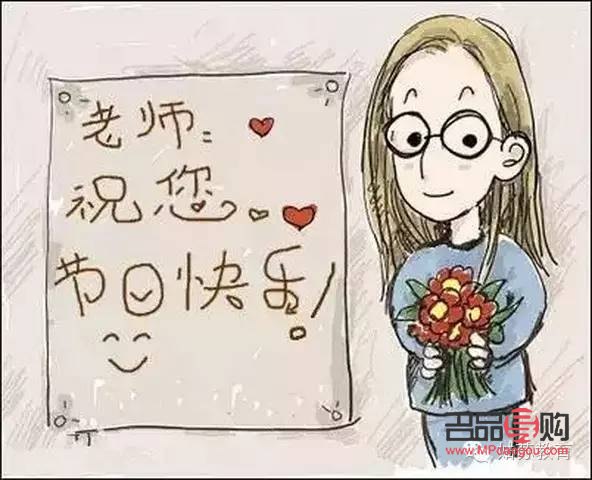 收到晚辈礼物怎么写(收到晚辈礼物怎么写祝福语)