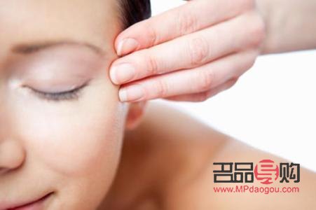 <h3>怎么有效去除黑眼圈眼袋</h3> <h3>怎么有效去除黑眼圈眼袋</h3>