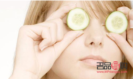 怎么有效去除黑眼圈眼袋