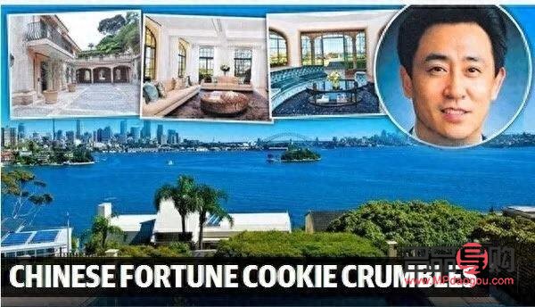 给澳洲人带什么礼物(给澳洲人带什么礼物好)