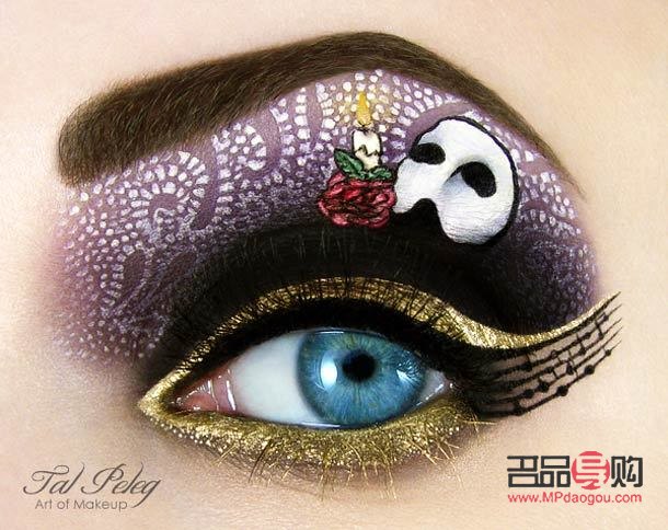 彩妆怎么画眼睛(彩妆怎么画眼睛才好看)