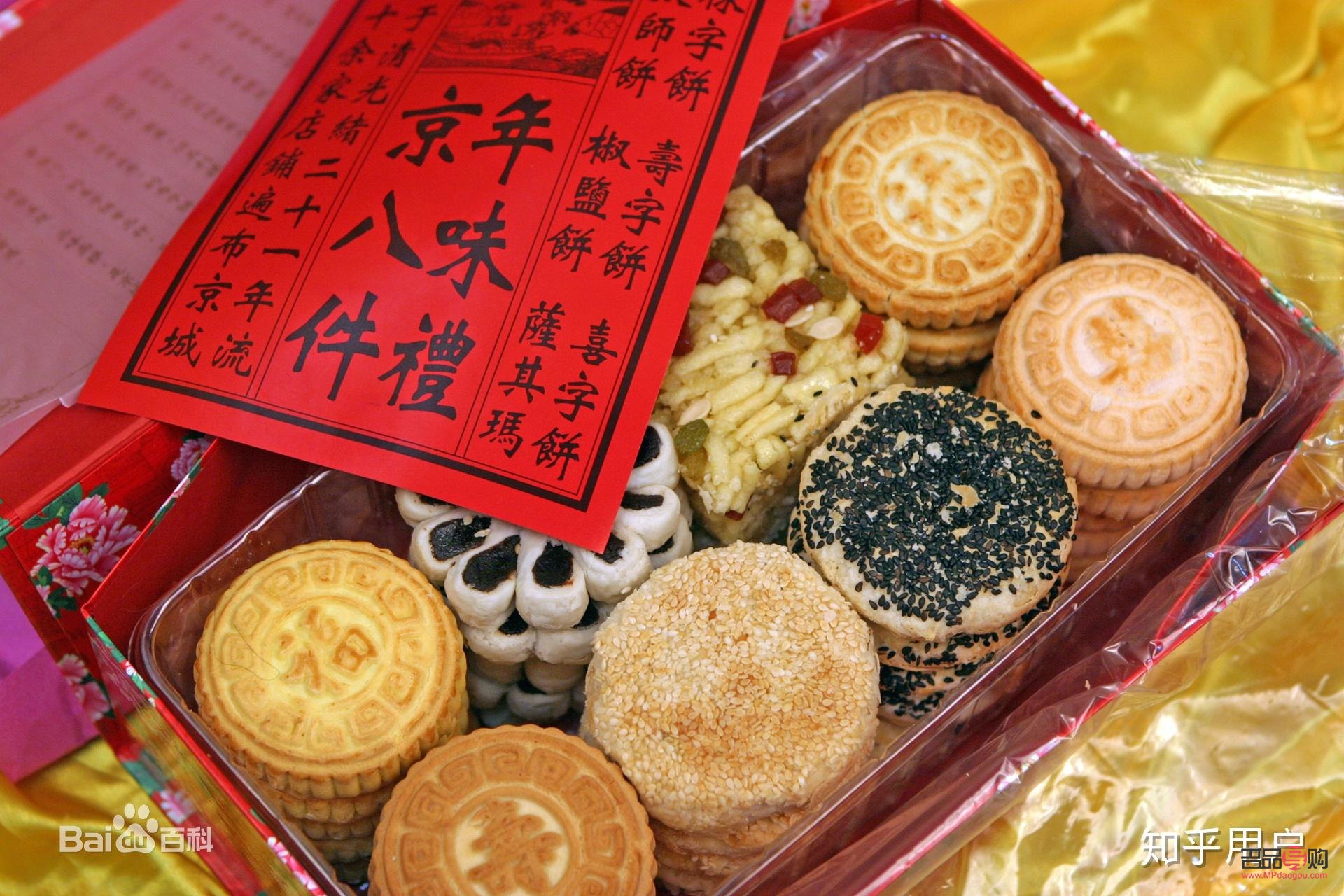 中国有哪些特产和礼物(中国有啥特产)