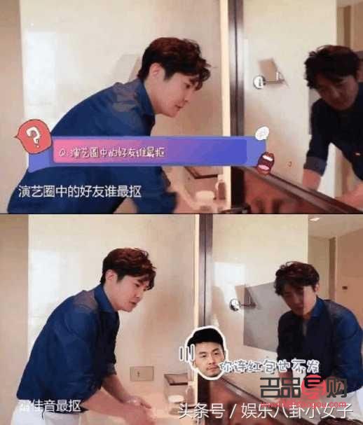 <h3>岳云鹏收到的珍贵礼物</h3>