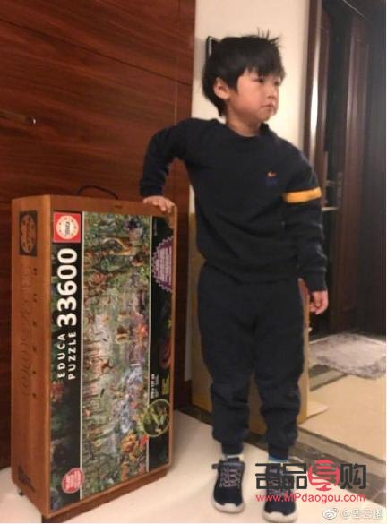 <h3>岳云鹏收到的珍贵礼物</h3>