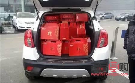 国三车主送什么礼物好(国三车主送什么礼物好一点)