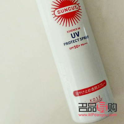 画彩妆如何补防晒(画了彩妆怎么补防晒)