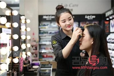 高价彩妆如何销售(高价彩妆如何销售出去)