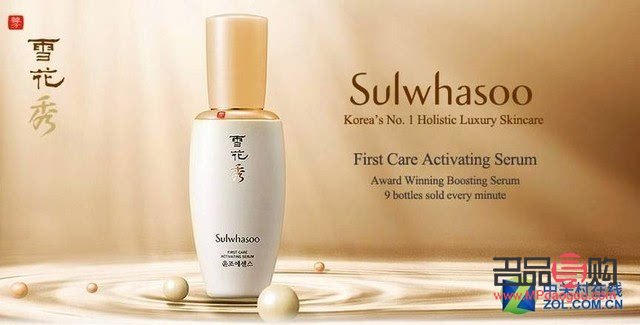 <h3>雪花秀彩妆如何：探索自然之美与彩妆的完美结合</h3>