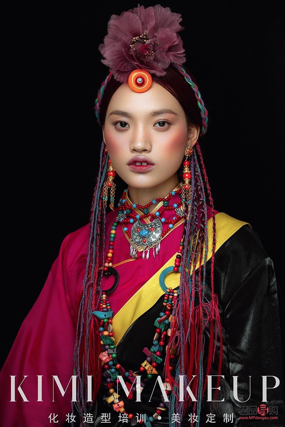 民族彩妆怎么化(民族彩妆怎么化妆好看)