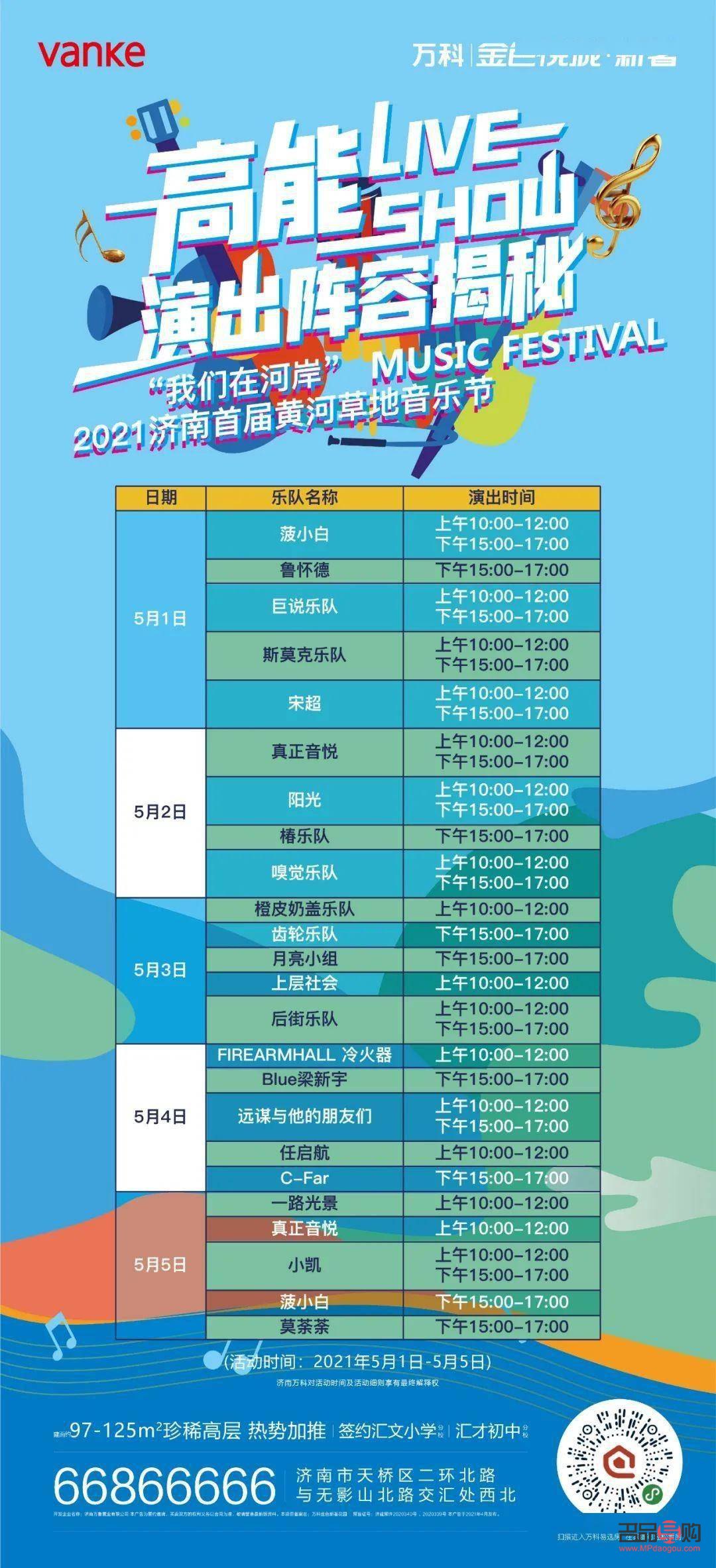 美食碎片兑换礼物攻略：轻松换取心仪好礼！