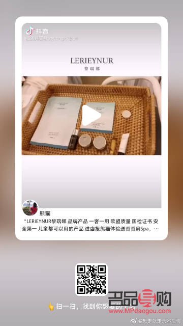 <h3>美容卡购买指南：挂哪买最靠谱？</h3>