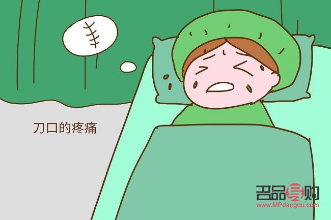 用身体做护理怎么做好(用身体做护理怎么做好呢)