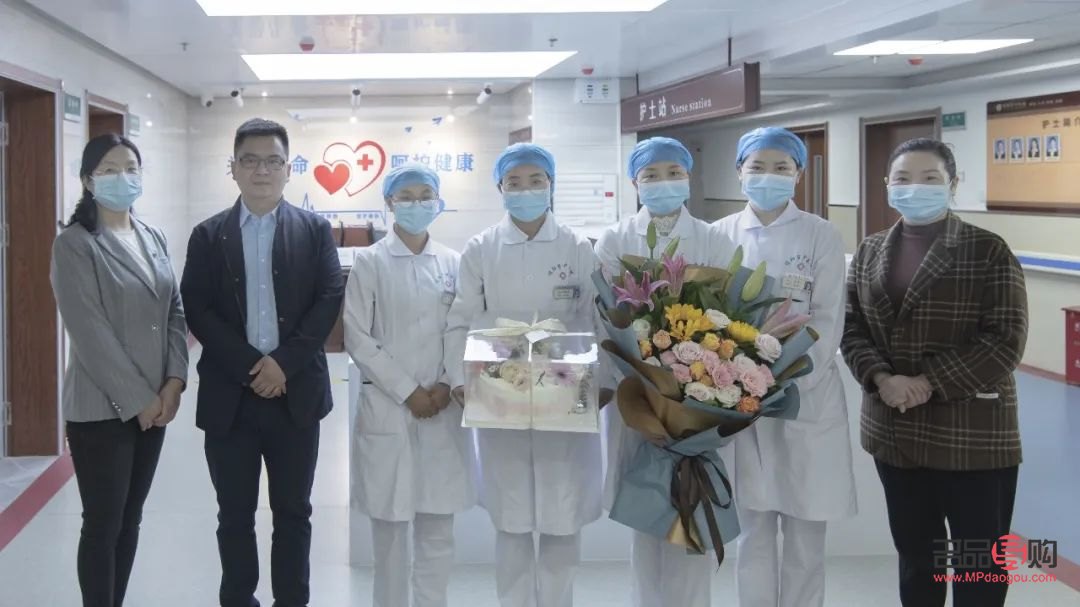 什么工作可以护理身体(做什么护理)