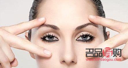 按摩眼袋(按摩眼袋的正确方法按摩视频) 按摩眼袋(按摩眼袋的正确方法按摩视频)