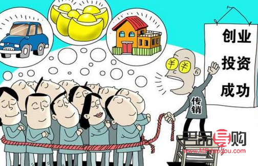 美容是传销吗(爱乐创移动美容是传销吗)