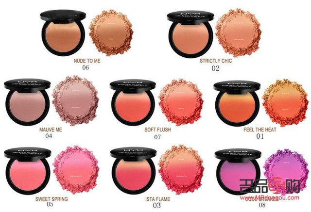 怎么画出渐变彩妆(怎么画出渐变彩妆图片)