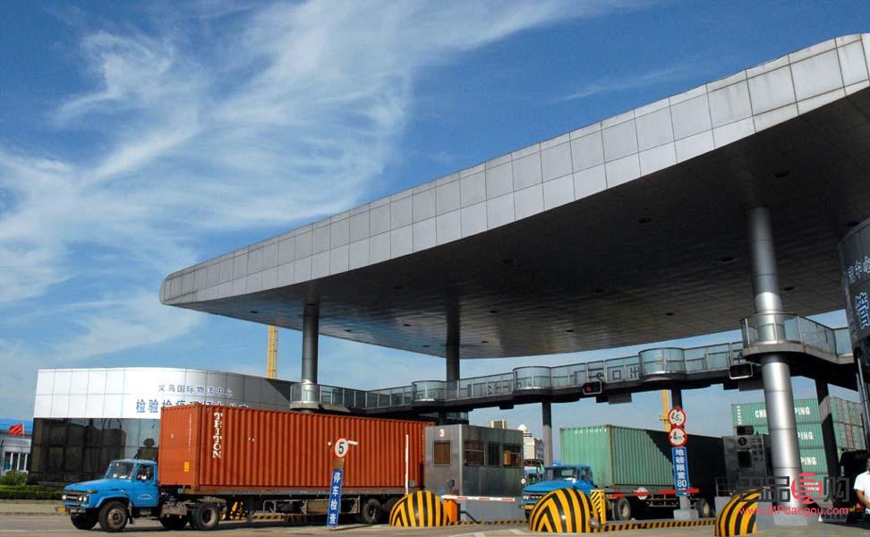 义乌附近哪里有高价回收黄金(义乌附近哪里有高价回收黄金的地方)